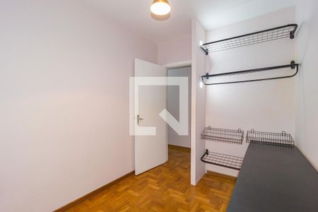 Quarto 1 de casa à venda com 3 quartos, 192m² em Alto da Mooca, São Paulo