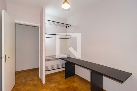 Quarto 1 de casa à venda com 3 quartos, 192m² em Alto da Mooca, São Paulo