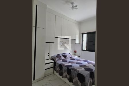 Quarto de casa à venda com 3 quartos, 120m² em Jardim America, Jundiaí