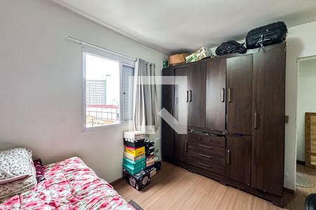 Quarto de apartamento para alugar com 1 quarto, 40m² em Brás, São Paulo