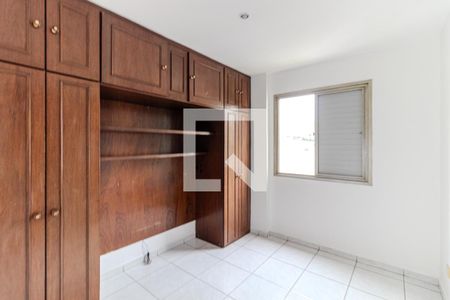 Suíte de apartamento para alugar com 1 quarto, 39m² em Campos Elíseos, São Paulo