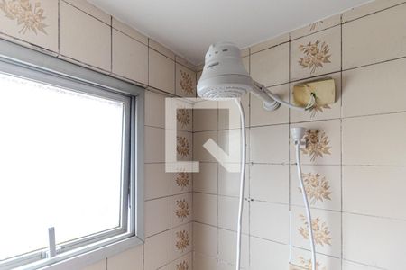 Banheiro da Suíte de apartamento para alugar com 1 quarto, 39m² em Campos Elíseos, São Paulo