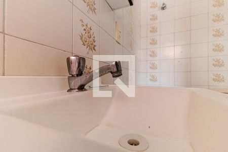 Banheiro da Suíte de apartamento para alugar com 1 quarto, 39m² em Campos Elíseos, São Paulo