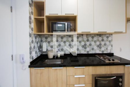 Kitnet/Studio para alugar com 1 quarto, 28m² em Santo Amaro, São Paulo