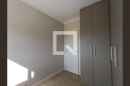 Apartamento à venda com 2 quartos, 61m² em Tatuapé, São Paulo