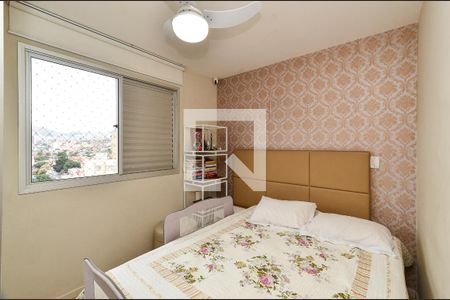 Suíte de apartamento à venda com 3 quartos, 75m² em Nova Granada, Belo Horizonte