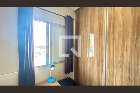 Quarto 1 de apartamento para alugar com 3 quartos, 89m² em Jardim Santa Mena, Guarulhos