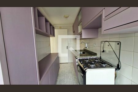 Apartamento para alugar com 2 quartos, 49m² em Vila Inglesa, São Paulo