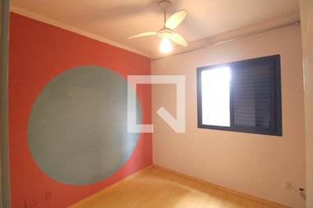 Quarto 1 de apartamento à venda com 2 quartos, 55m² em Jardim Marajoara, São Paulo