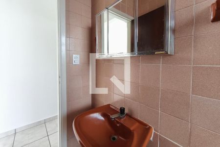 Banheiro de apartamento para alugar com 1 quarto, 41m² em Vila Marieta, Campinas
