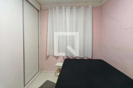 Quarto 2 de casa à venda com 3 quartos, 120m² em Parque Tropical, Campinas