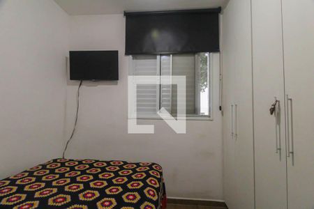 Apartamento para alugar com 2 quartos, 47m² em Vila Mendes, São Paulo