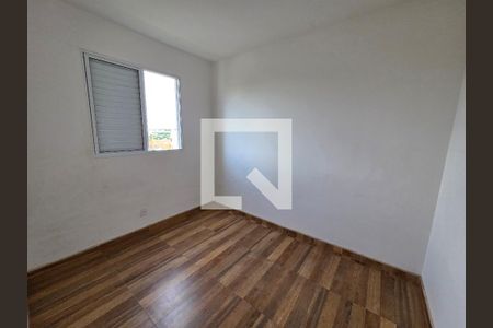 Quarto 1 de apartamento para alugar com 2 quartos, 50m² em Jardim Nova Hortolandia, Hortolândia