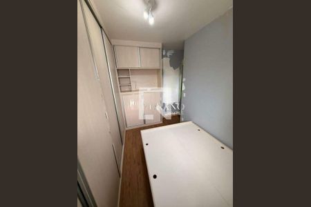 Apartamento à venda com 1 quarto, 40m² em Belenzinho, São Paulo