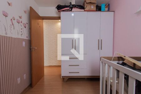 Quarto 1 de apartamento para alugar com 2 quartos, 43m² em Rp3 (regiões de Planejamento), Mauá