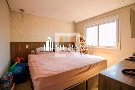 Apartamento à venda com 3 quartos, 141m² em Mooca, São Paulo