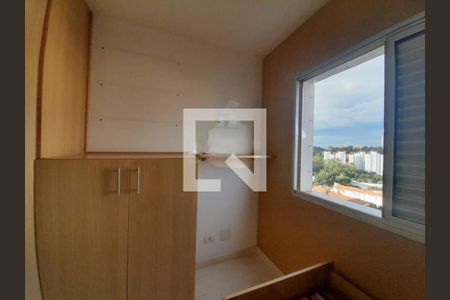 Apartamento à venda com 3 quartos, 80m² em Campininha, São Paulo