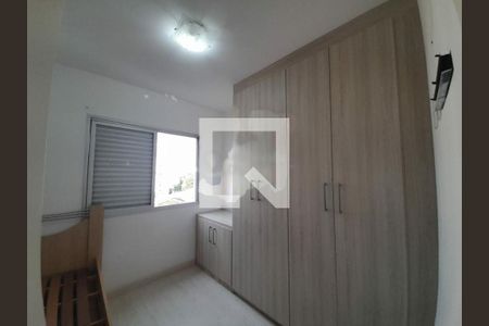 Apartamento à venda com 3 quartos, 80m² em Campininha, São Paulo