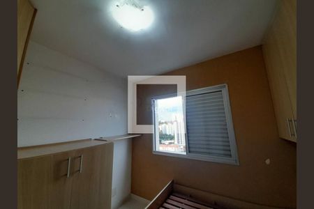 Apartamento à venda com 3 quartos, 80m² em Campininha, São Paulo