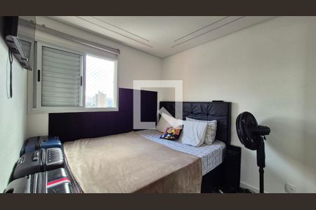 Apartamento à venda com 2 quartos, 50m² em Casa Branca, Santo André
