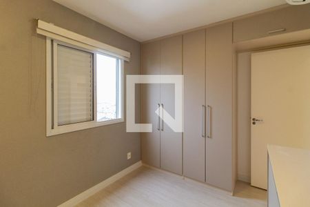 Quarto 1 de apartamento para alugar com 2 quartos, 49m² em Barra Funda, São Paulo