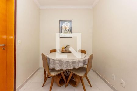 Apartamento à venda com 4 quartos, 137m² em Santo Amaro, São Paulo