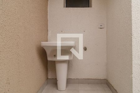 Quintal - Área de Serviço de apartamento à venda com 1 quarto, 27m² em Vila Santa Terezinha (zona Norte), São Paulo