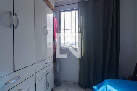 Quarto 1 de apartamento à venda com 2 quartos, 50m² em Ipiranga, São Paulo