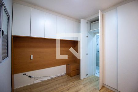 Suite  de casa para alugar com 2 quartos, 150m² em Jardim Sao Guilherme, Sorocaba
