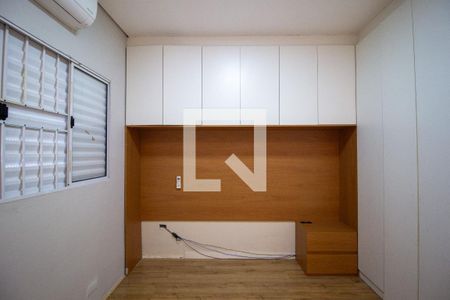 Suite  de casa para alugar com 2 quartos, 150m² em Jardim Sao Guilherme, Sorocaba