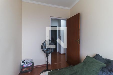 Quarto 1 de apartamento para alugar com 3 quartos, 100m² em Centro, Mogi das Cruzes