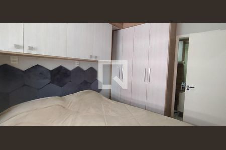Apartamento à venda com 2 quartos, 62m² em Vila Ema, São Paulo