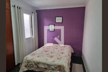 Casa à venda com 3 quartos, 125m² em Cidade Ademar, São Paulo