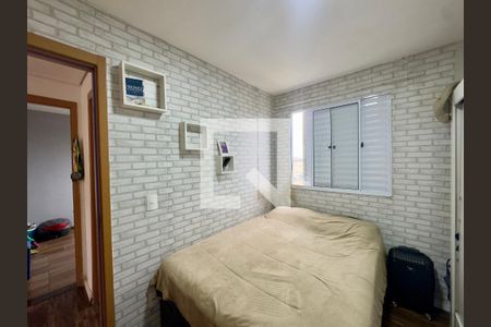 Quarto 1 de apartamento para alugar com 2 quartos, 38m² em São João, Guarulhos