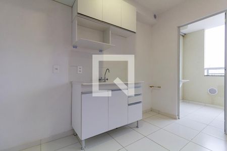 Sala e Cozinha de apartamento para alugar com 2 quartos, 42m² em Vila Esperança, São Paulo