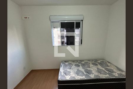 Quarto 1 de apartamento para alugar com 2 quartos, 44m² em Encantado, Rio de Janeiro