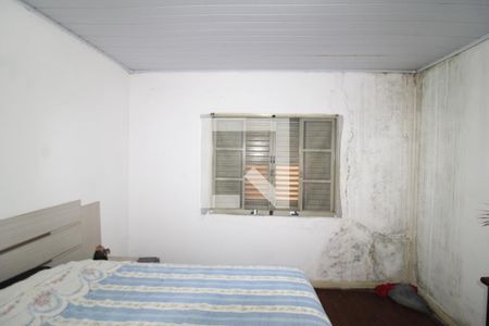 Quarto 1 de casa à venda com 1 quarto, 183m² em Jaguará, São Paulo