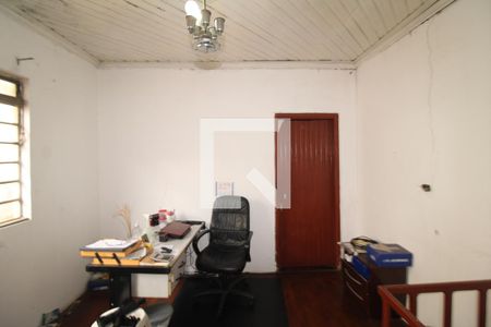 Corredor de casa à venda com 1 quarto, 183m² em Jaguará, São Paulo