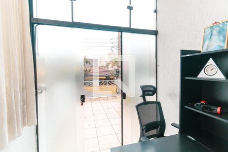 Quarto 1 - Suíte de casa para alugar com 3 quartos, 160m² em Água Rasa, São Paulo