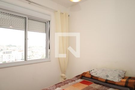 Quarto 1 de apartamento à venda com 2 quartos, 42m² em Jardim Nossa Senhora do Carmo, São Paulo