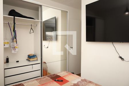 Quarto 1 de apartamento à venda com 2 quartos, 42m² em Jardim Nossa Senhora do Carmo, São Paulo