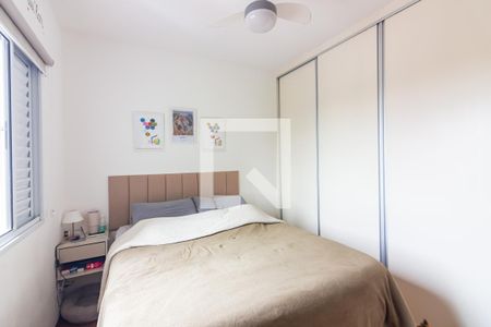 Suíte  de apartamento à venda com 2 quartos, 62m² em Presidente Altino, Osasco