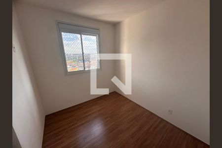 Quarto 1 de apartamento para alugar com 2 quartos, 37m² em Santo Amaro, São Paulo