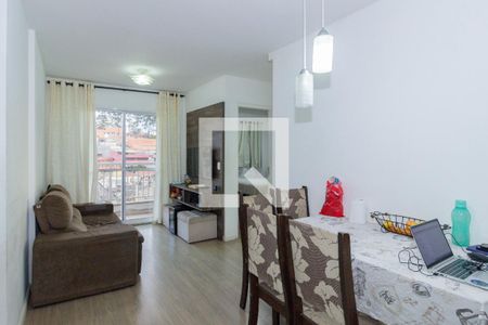 Sala de apartamento à venda com 2 quartos, 48m² em Vila Siqueira (zona Norte), São Paulo