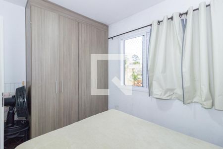 Quarto 1 de apartamento à venda com 2 quartos, 48m² em Vila Siqueira (zona Norte), São Paulo