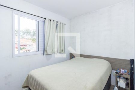 Quarto 1 de apartamento à venda com 2 quartos, 48m² em Vila Siqueira (zona Norte), São Paulo