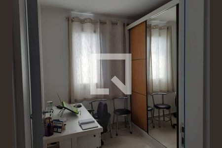 Apartamento à venda com 2 quartos, 63m² em Vila Santa Edwiges, São Paulo