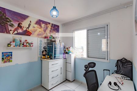 Quarto 1 de apartamento à venda com 2 quartos, 50m² em Jardim Maria Estela, São Paulo