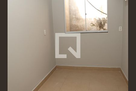Quarto 1 de casa à venda com 2 quartos, 120m² em Jardim Novo Mundo, Goiânia