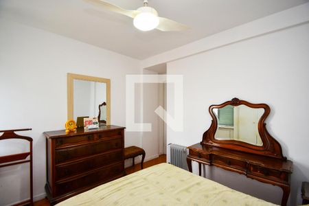 quarto de apartamento para alugar com 1 quarto, 40m² em Sumaré, São Paulo